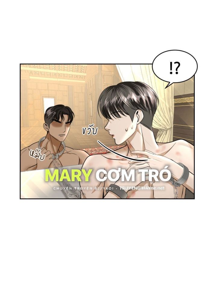 Tôi Là Công Tử Đẹp Trai Nhất Xứ Xiêm Chapter 23.2 - 4