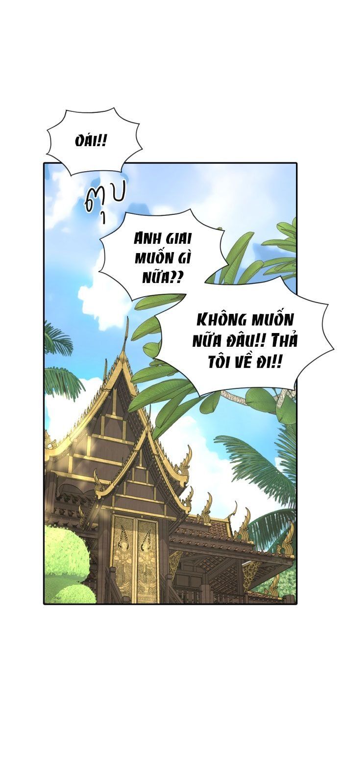 Tôi Là Công Tử Đẹp Trai Nhất Xứ Xiêm Chapter 23.2 - 5