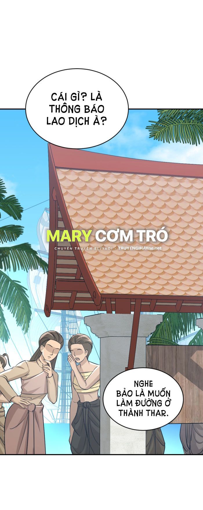 Tôi Là Công Tử Đẹp Trai Nhất Xứ Xiêm Chapter 23.2 - 7