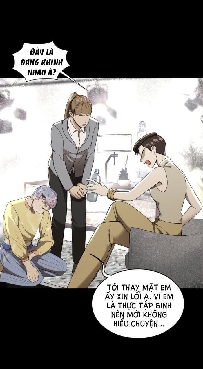 Tôi Là Công Tử Đẹp Trai Nhất Xứ Xiêm Chapter 24.1 - 13