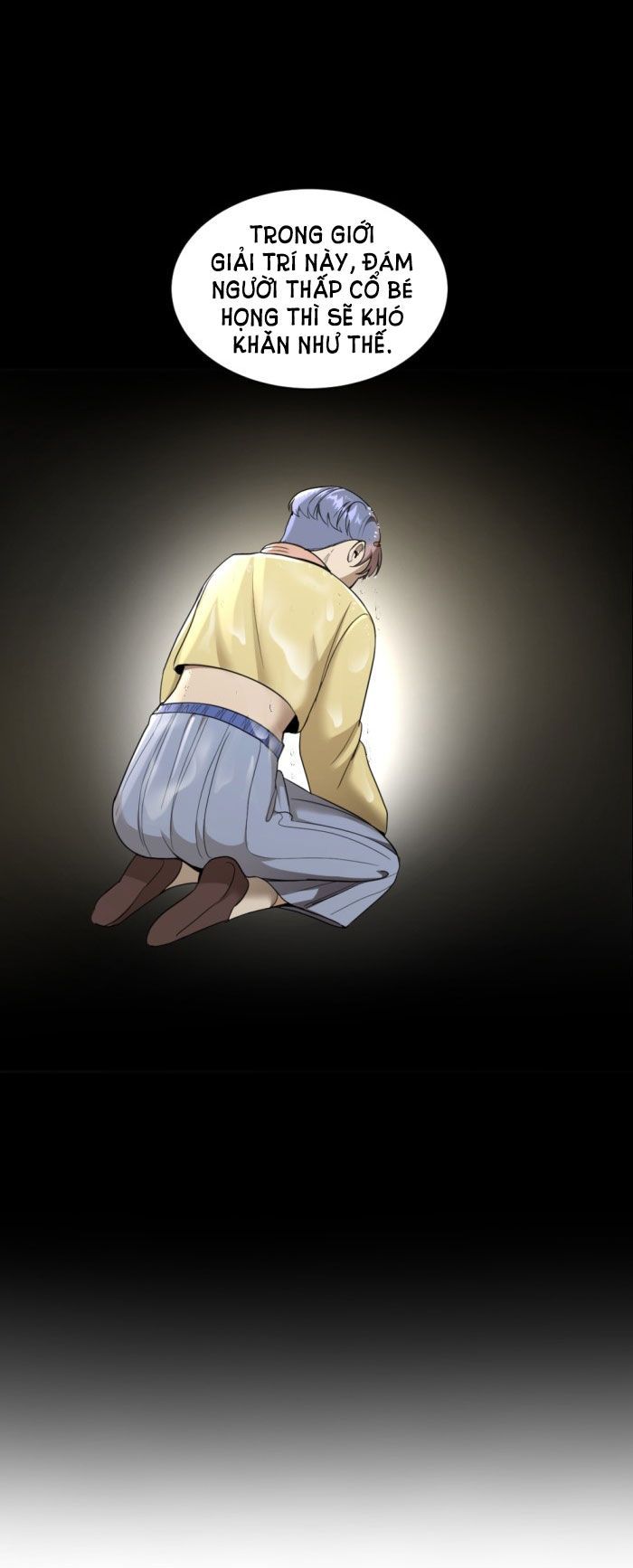 Tôi Là Công Tử Đẹp Trai Nhất Xứ Xiêm Chapter 24.1 - 16