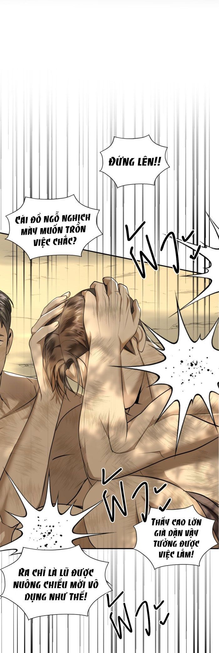 Tôi Là Công Tử Đẹp Trai Nhất Xứ Xiêm Chapter 24.1 - 17