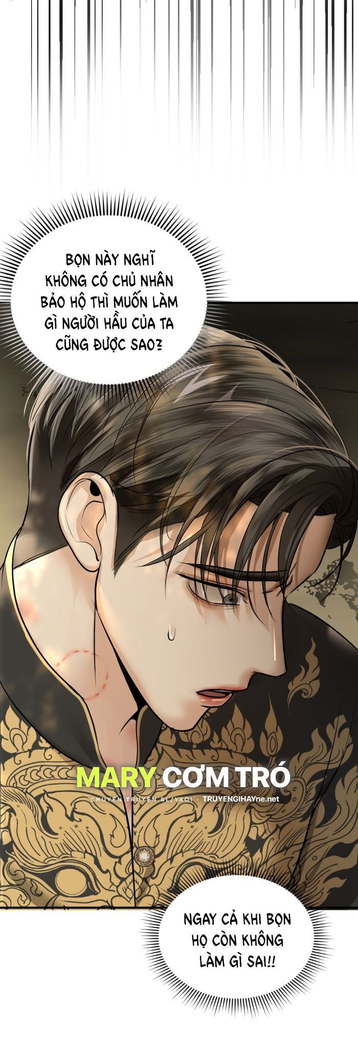 Tôi Là Công Tử Đẹp Trai Nhất Xứ Xiêm Chapter 24.1 - 26