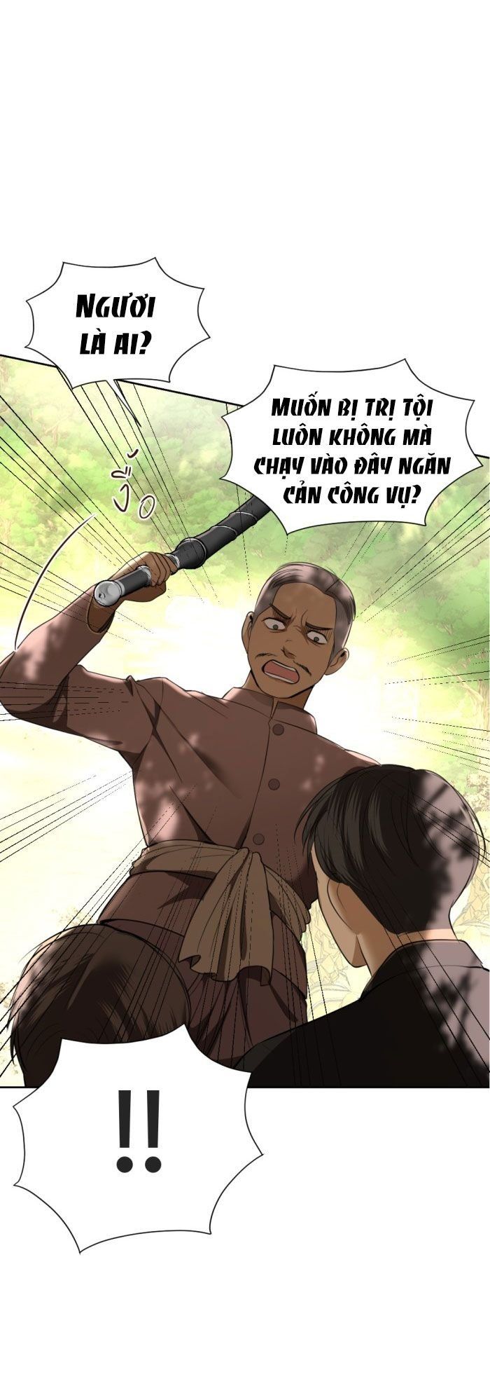 Tôi Là Công Tử Đẹp Trai Nhất Xứ Xiêm Chapter 24.1 - 27