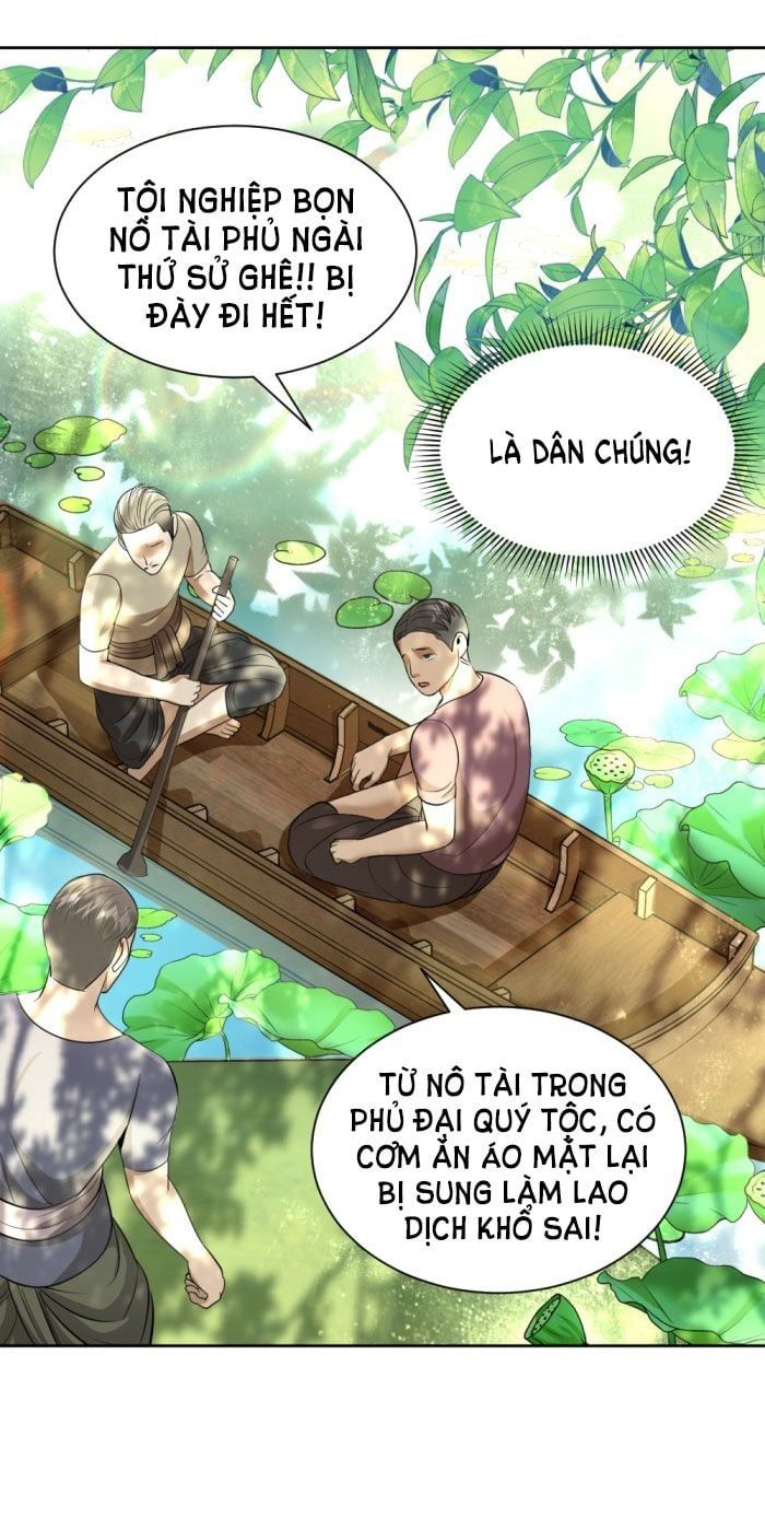 Tôi Là Công Tử Đẹp Trai Nhất Xứ Xiêm Chapter 24.1 - 4