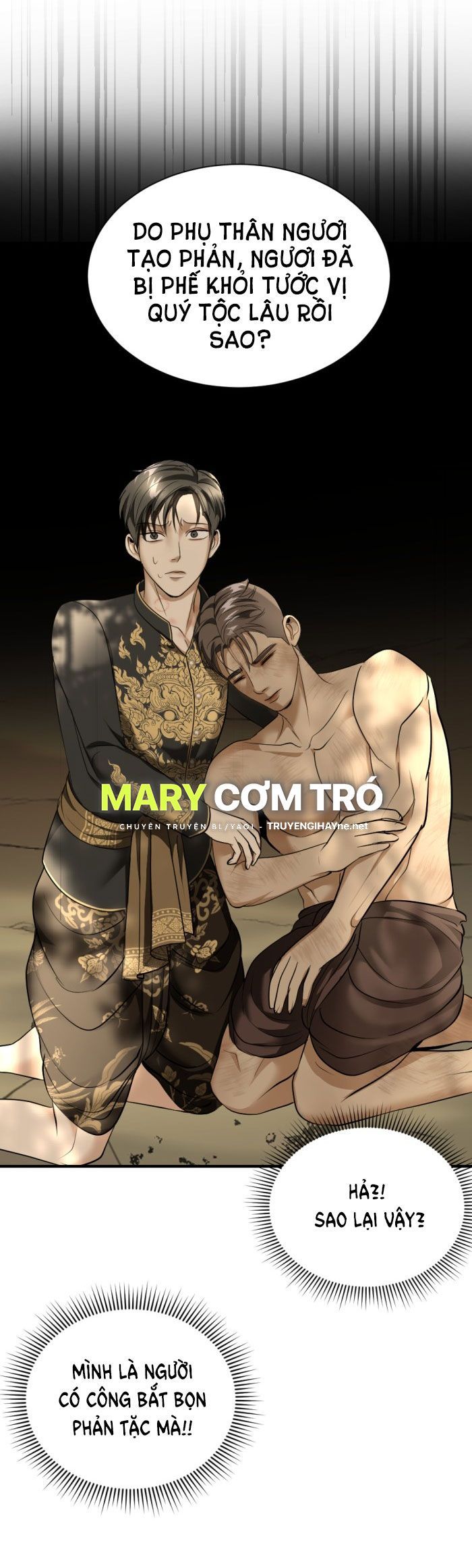 Tôi Là Công Tử Đẹp Trai Nhất Xứ Xiêm Chapter 24.1 - 37