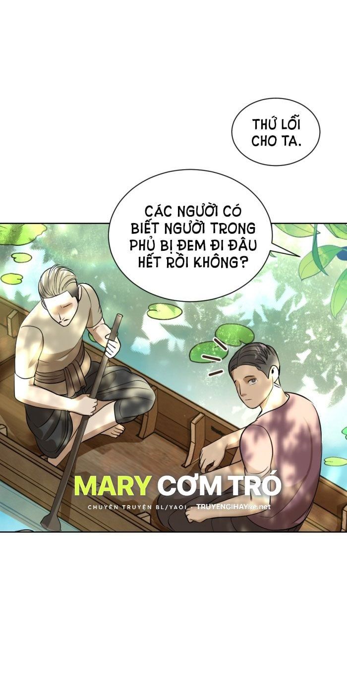 Tôi Là Công Tử Đẹp Trai Nhất Xứ Xiêm Chapter 24.1 - 6