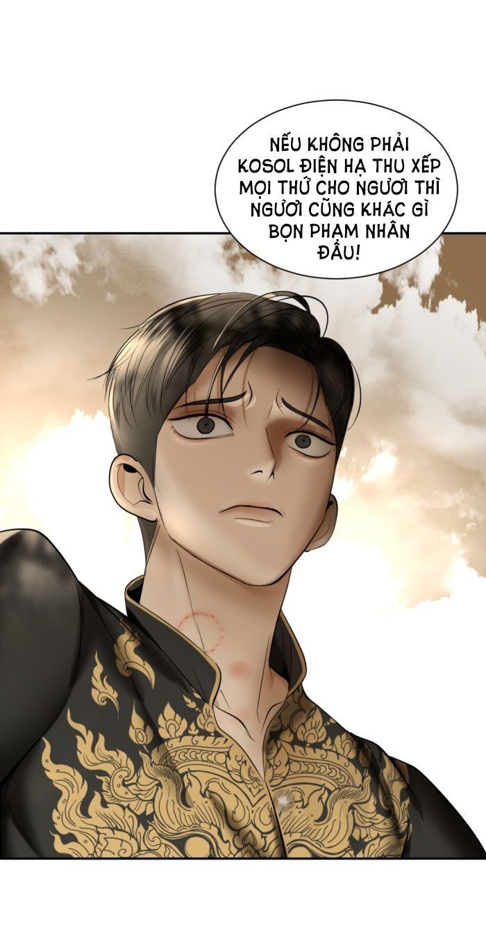 Tôi Là Công Tử Đẹp Trai Nhất Xứ Xiêm Chapter 24.2 - 2