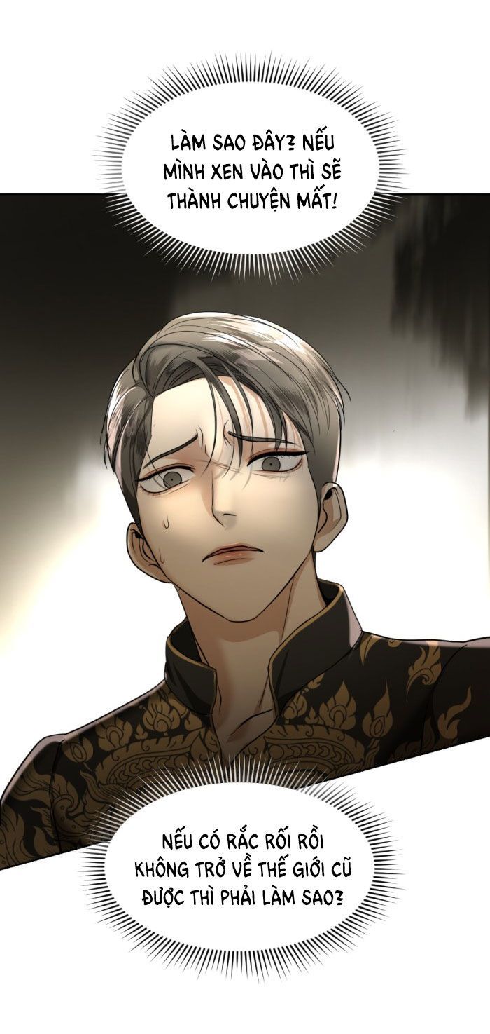 Tôi Là Công Tử Đẹp Trai Nhất Xứ Xiêm Chapter 24.2 - 12