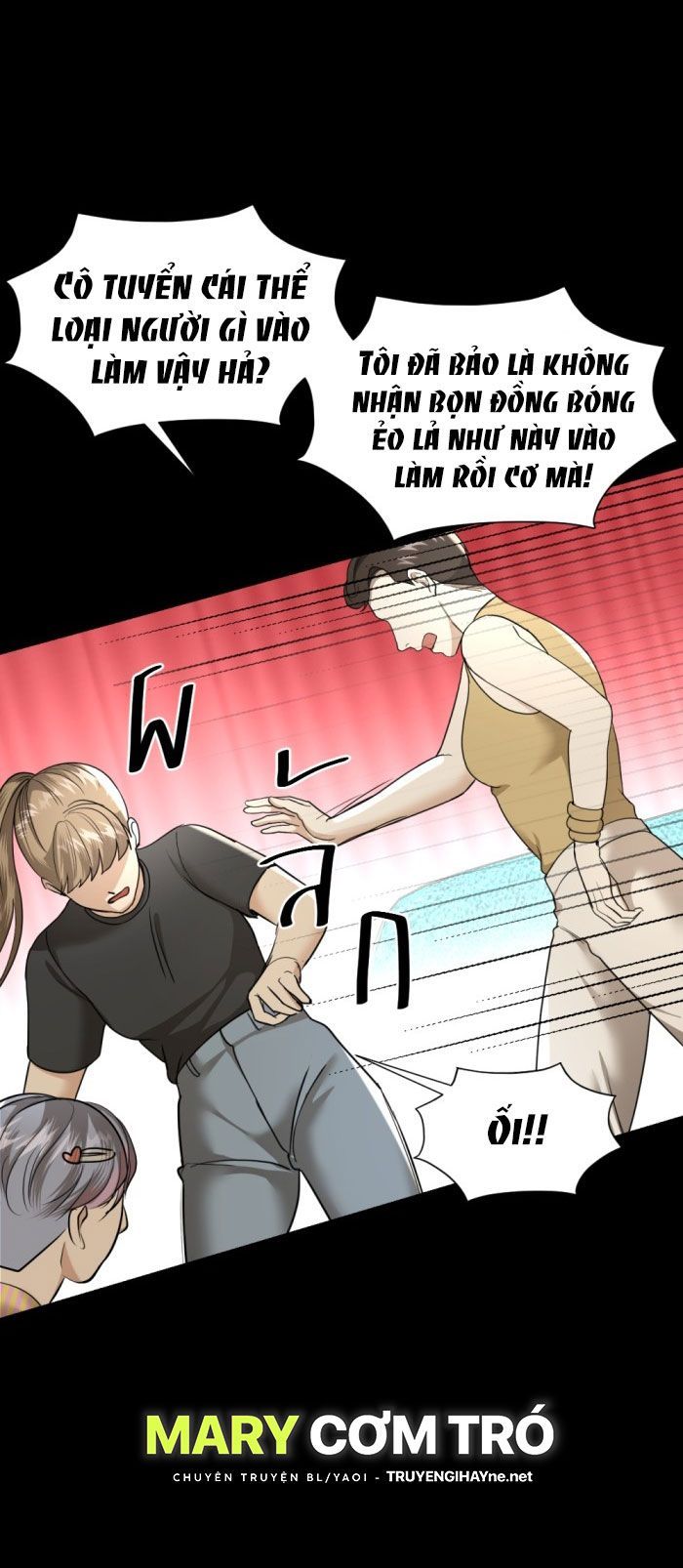 Tôi Là Công Tử Đẹp Trai Nhất Xứ Xiêm Chapter 24.2 - 20