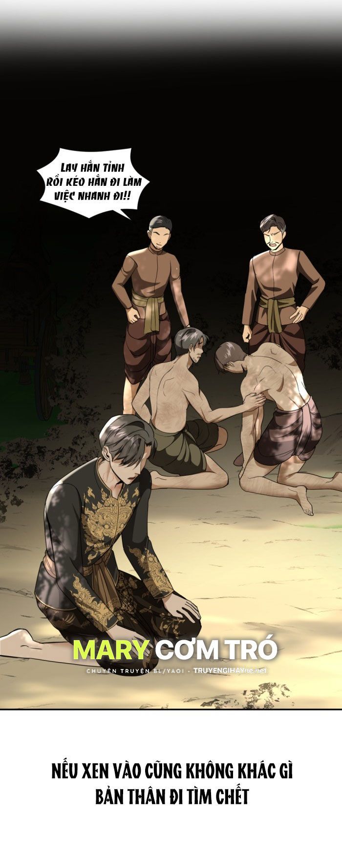 Tôi Là Công Tử Đẹp Trai Nhất Xứ Xiêm Chapter 24.2 - 24