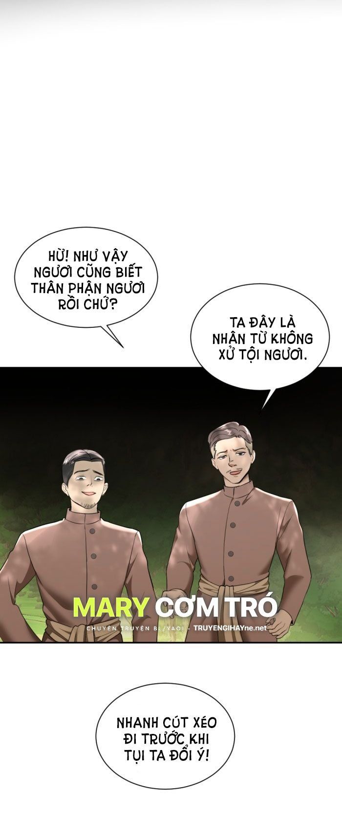 Tôi Là Công Tử Đẹp Trai Nhất Xứ Xiêm Chapter 24.2 - 9