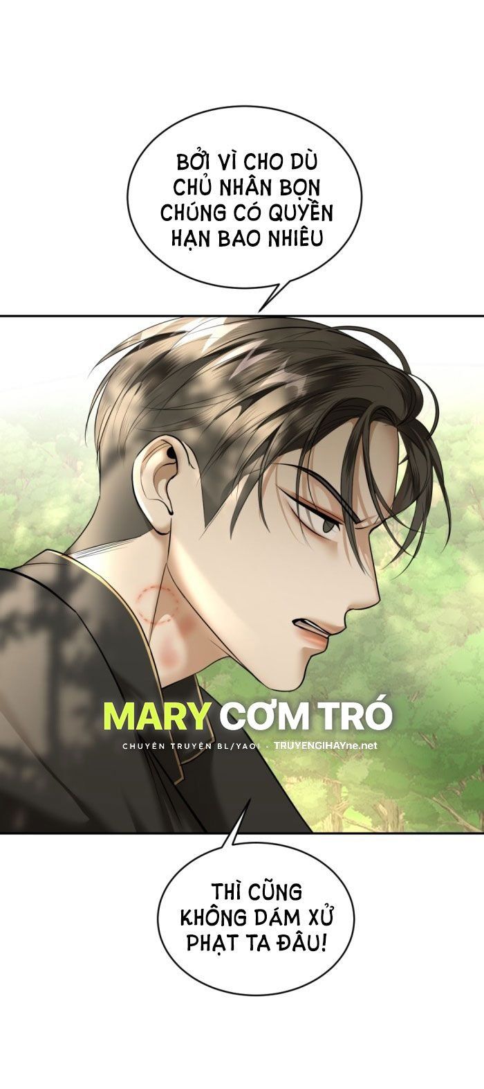 Tôi Là Công Tử Đẹp Trai Nhất Xứ Xiêm Chapter 25.1 - 14