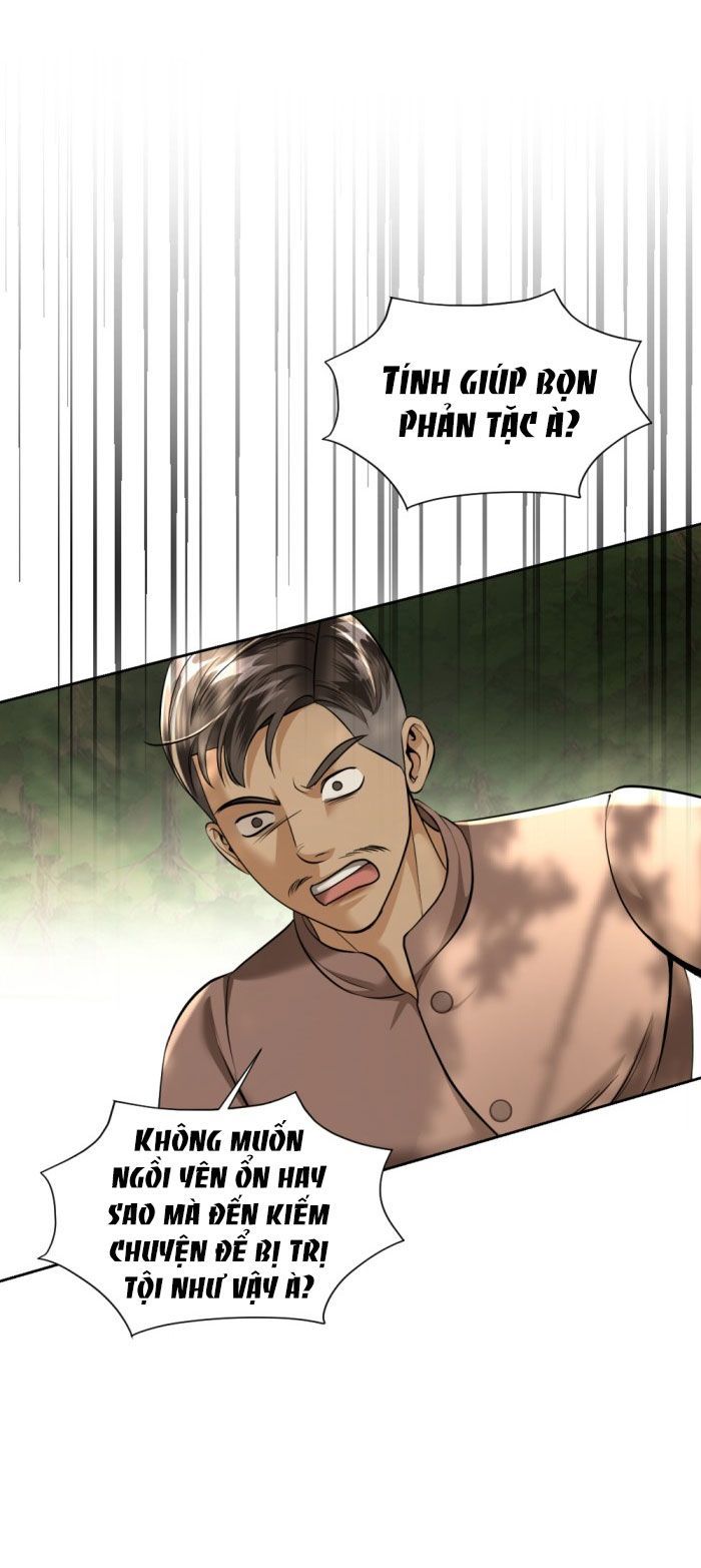 Tôi Là Công Tử Đẹp Trai Nhất Xứ Xiêm Chapter 25.1 - 17