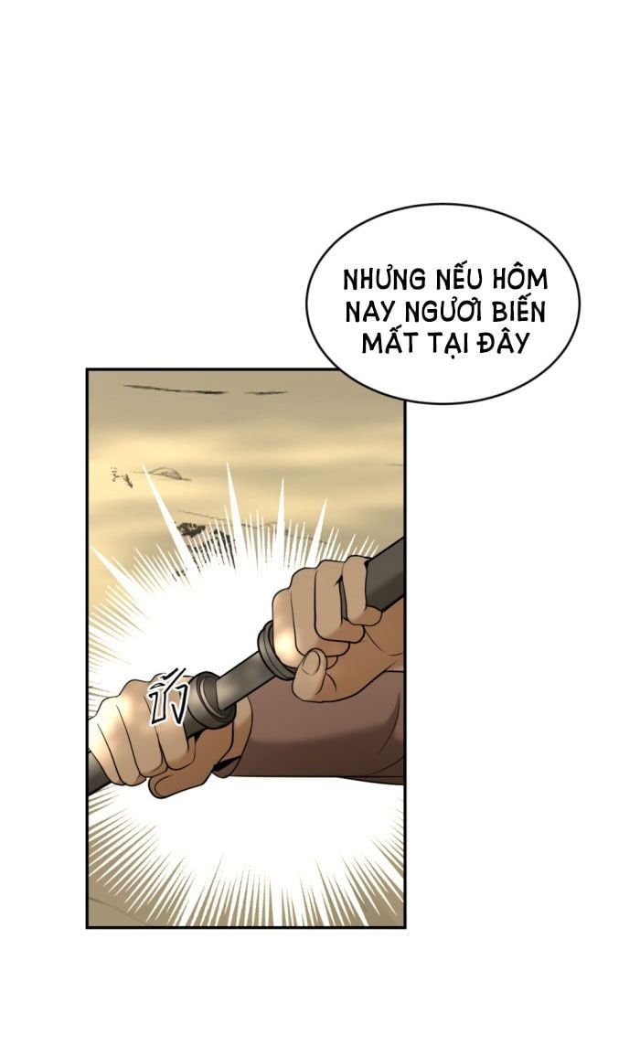 Tôi Là Công Tử Đẹp Trai Nhất Xứ Xiêm Chapter 25.1 - 23