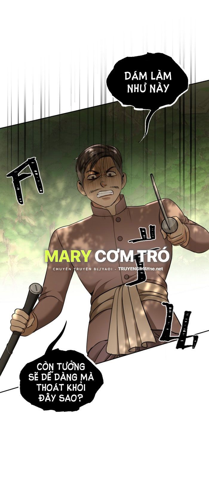 Tôi Là Công Tử Đẹp Trai Nhất Xứ Xiêm Chapter 25.1 - 25