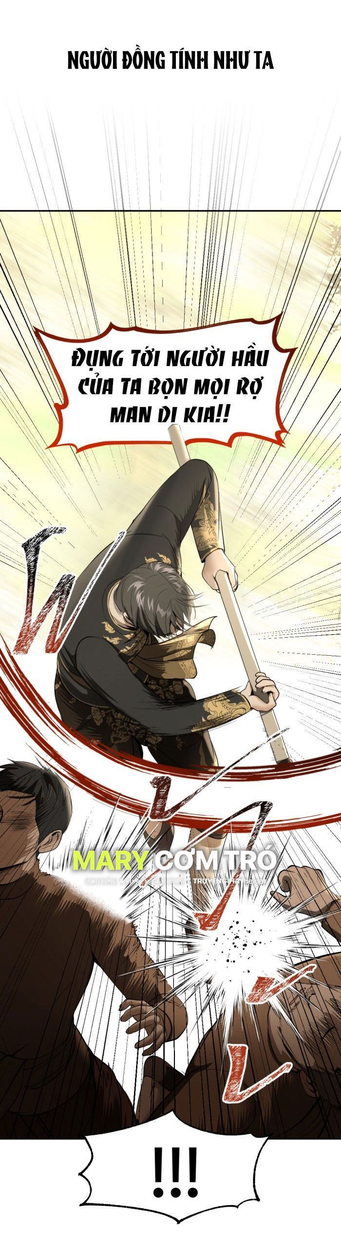 Tôi Là Công Tử Đẹp Trai Nhất Xứ Xiêm Chapter 25.1 - 8