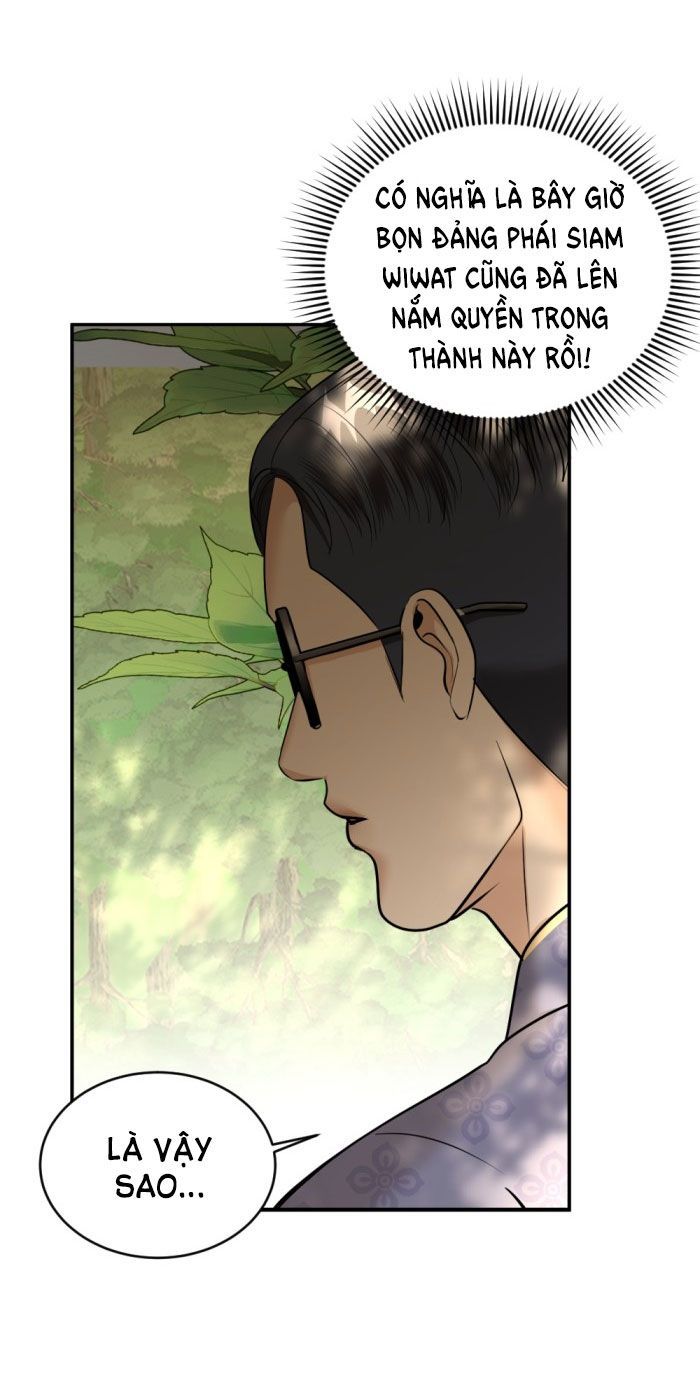 Tôi Là Công Tử Đẹp Trai Nhất Xứ Xiêm Chapter 25.2 - 12