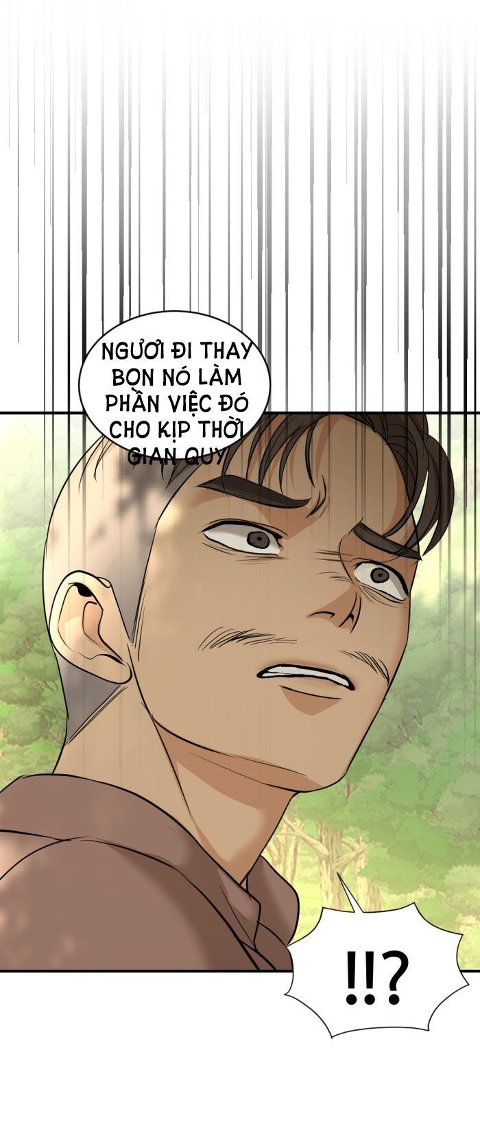 Tôi Là Công Tử Đẹp Trai Nhất Xứ Xiêm Chapter 25.2 - 16