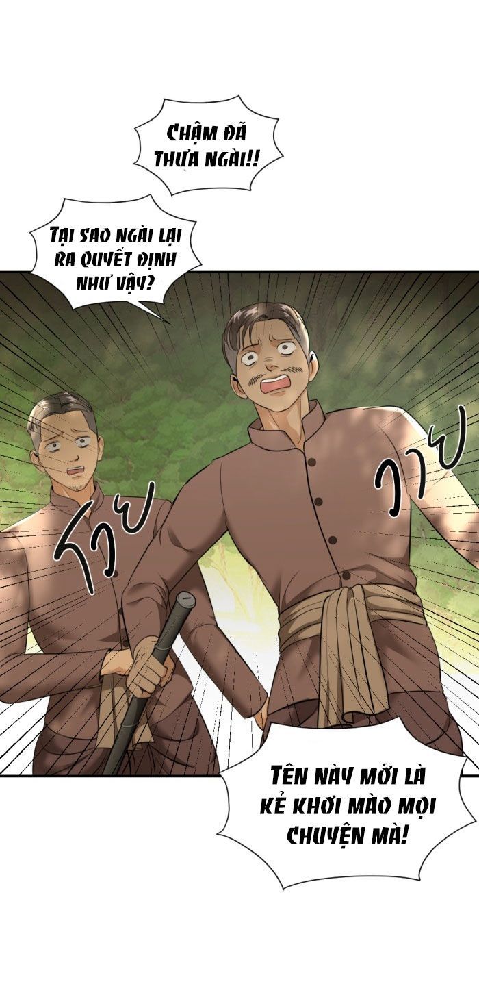 Tôi Là Công Tử Đẹp Trai Nhất Xứ Xiêm Chapter 25.2 - 17