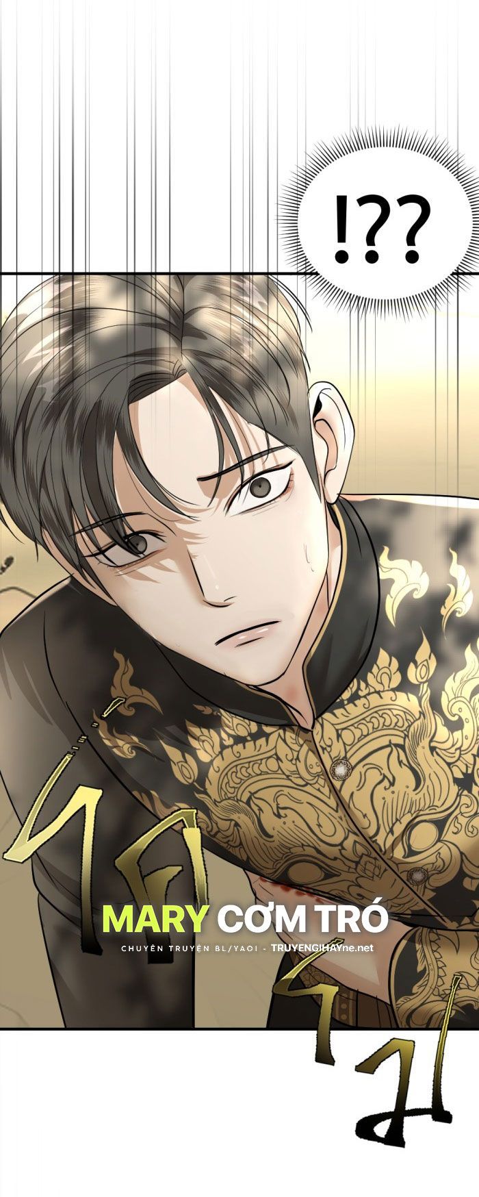 Tôi Là Công Tử Đẹp Trai Nhất Xứ Xiêm Chapter 25.2 - 19