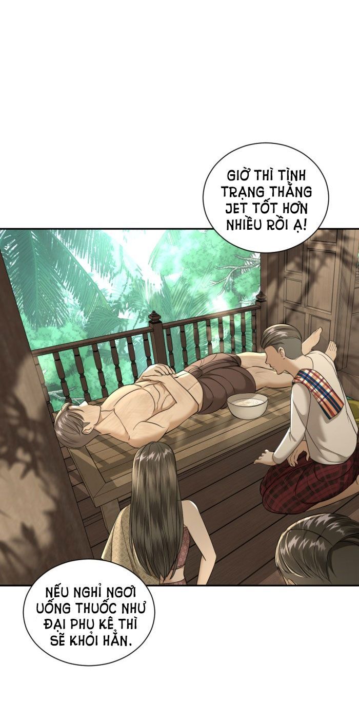 Tôi Là Công Tử Đẹp Trai Nhất Xứ Xiêm Chapter 25.2 - 28