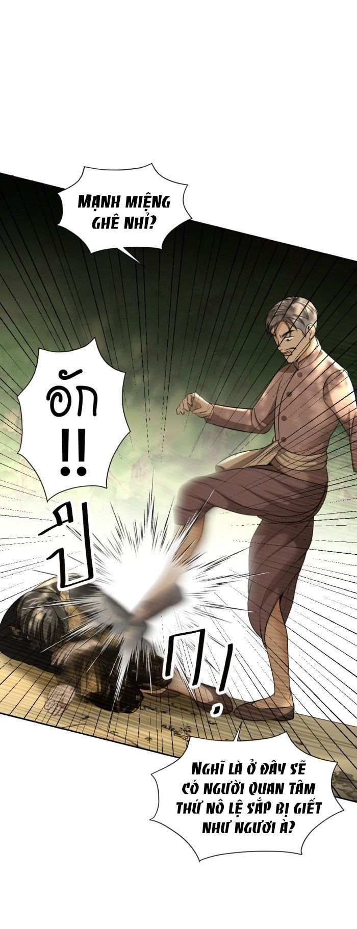 Tôi Là Công Tử Đẹp Trai Nhất Xứ Xiêm Chapter 25.2 - 4