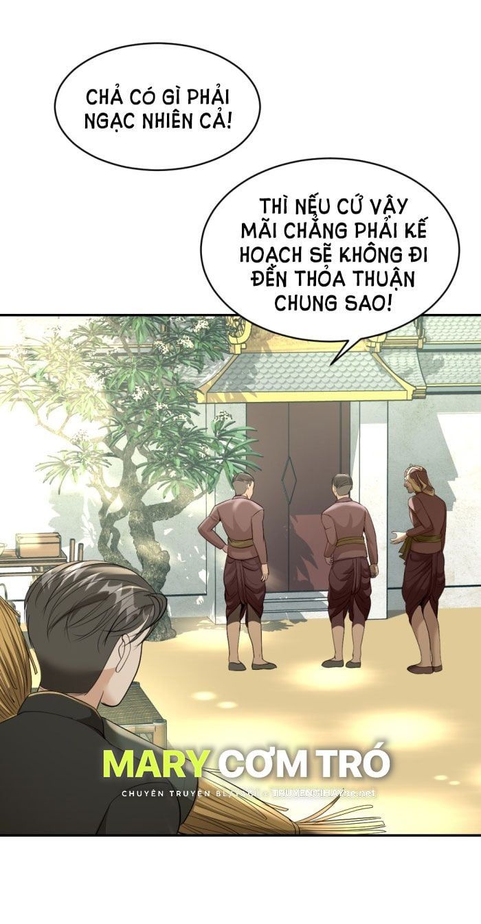 Tôi Là Công Tử Đẹp Trai Nhất Xứ Xiêm Chapter 26.1 - 15