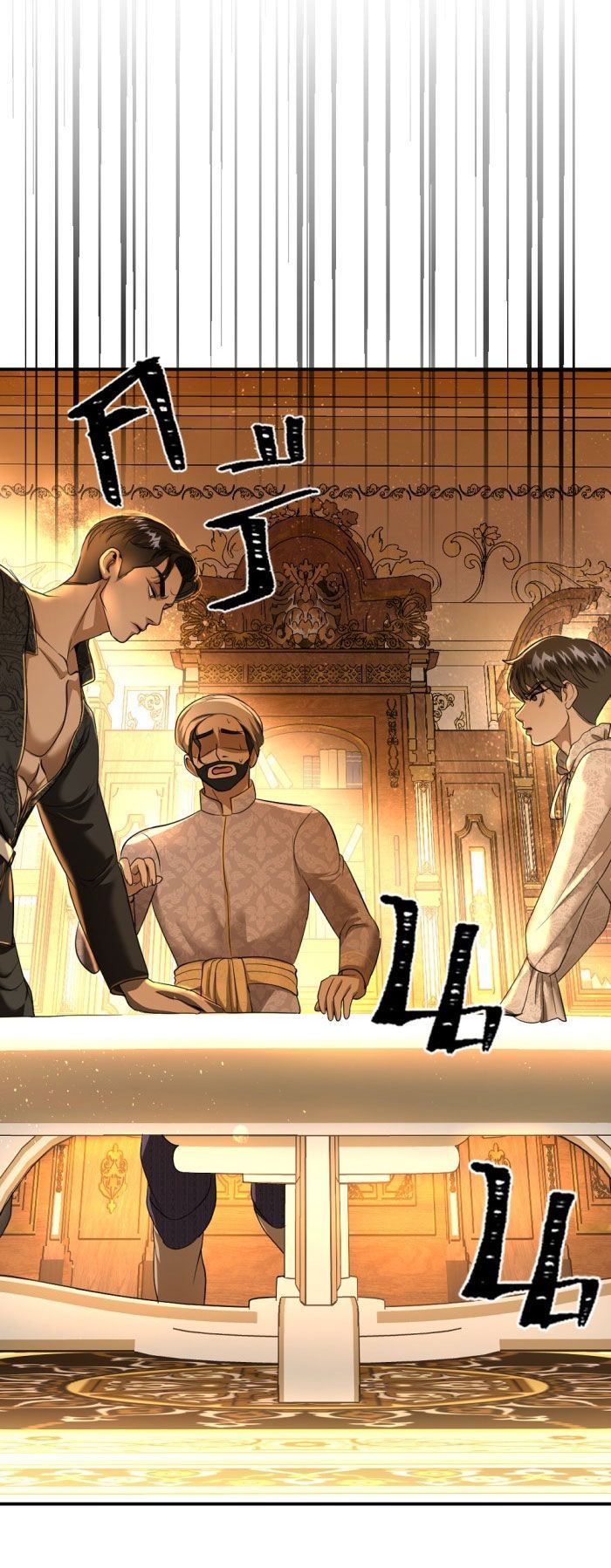 Tôi Là Công Tử Đẹp Trai Nhất Xứ Xiêm Chapter 26.1 - 17