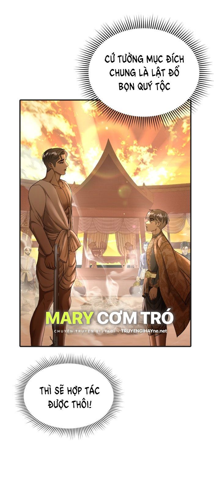 Tôi Là Công Tử Đẹp Trai Nhất Xứ Xiêm Chapter 26.1 - 21