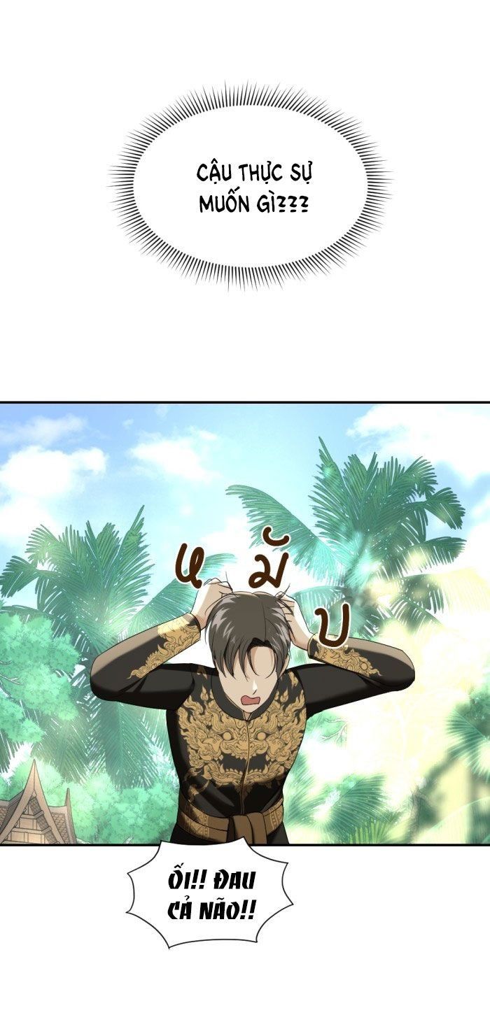 Tôi Là Công Tử Đẹp Trai Nhất Xứ Xiêm Chapter 26.1 - 6