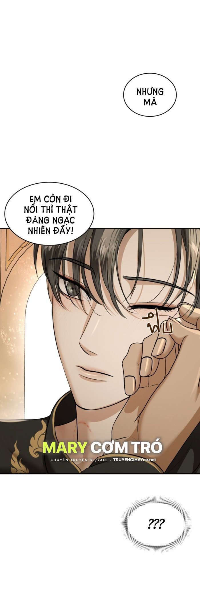 Tôi Là Công Tử Đẹp Trai Nhất Xứ Xiêm Chapter 26.2 - 15