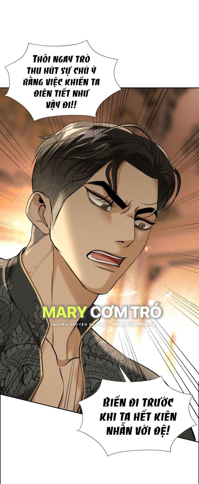 Tôi Là Công Tử Đẹp Trai Nhất Xứ Xiêm Chapter 26.2 - 25