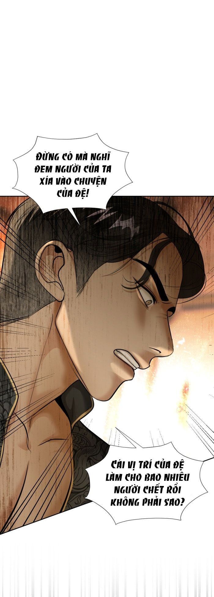 Tôi Là Công Tử Đẹp Trai Nhất Xứ Xiêm Chapter 26.2 - 27