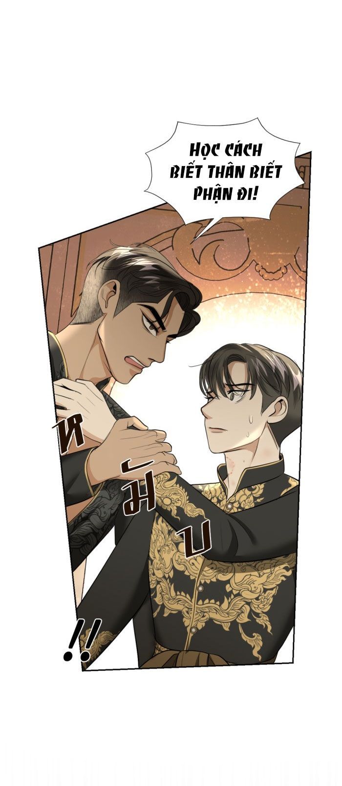 Tôi Là Công Tử Đẹp Trai Nhất Xứ Xiêm Chapter 26.2 - 29