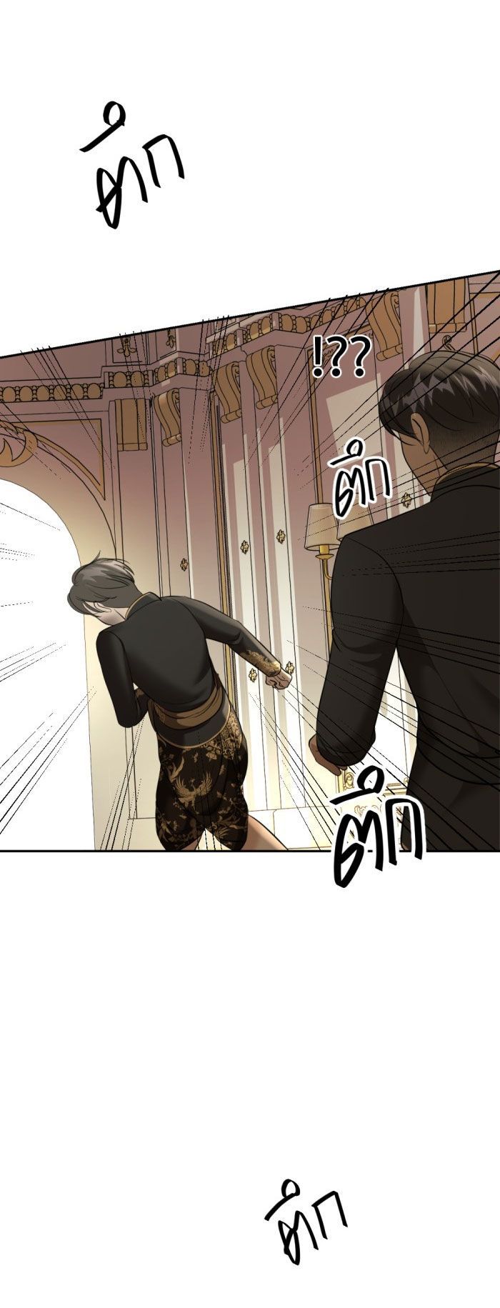 Tôi Là Công Tử Đẹp Trai Nhất Xứ Xiêm Chapter 26.2 - 40