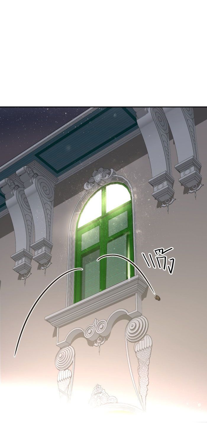 Tôi Là Công Tử Đẹp Trai Nhất Xứ Xiêm Chapter 26.2 - 44