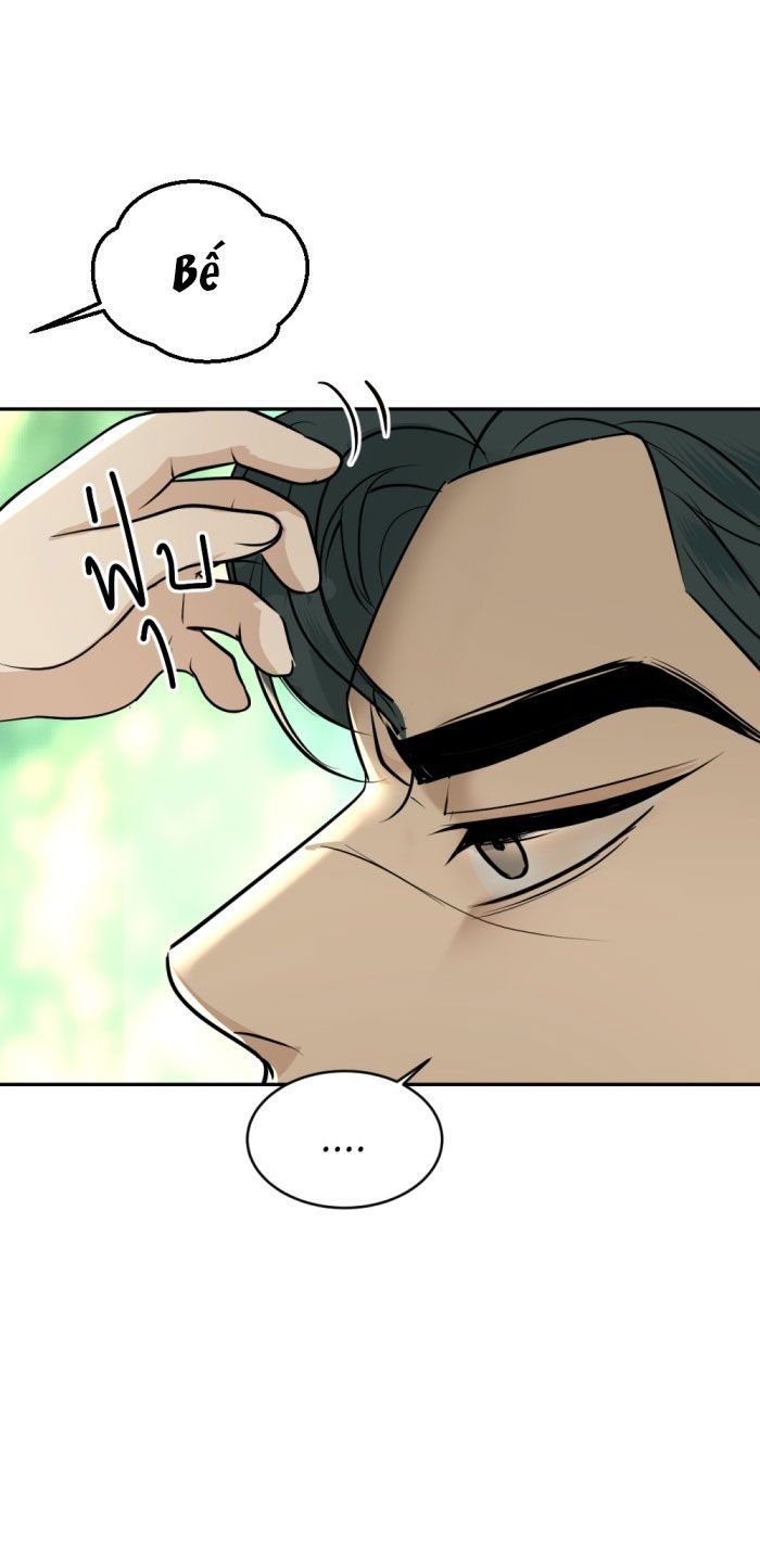 Tôi Là Công Tử Đẹp Trai Nhất Xứ Xiêm Chapter 27.2 - 20