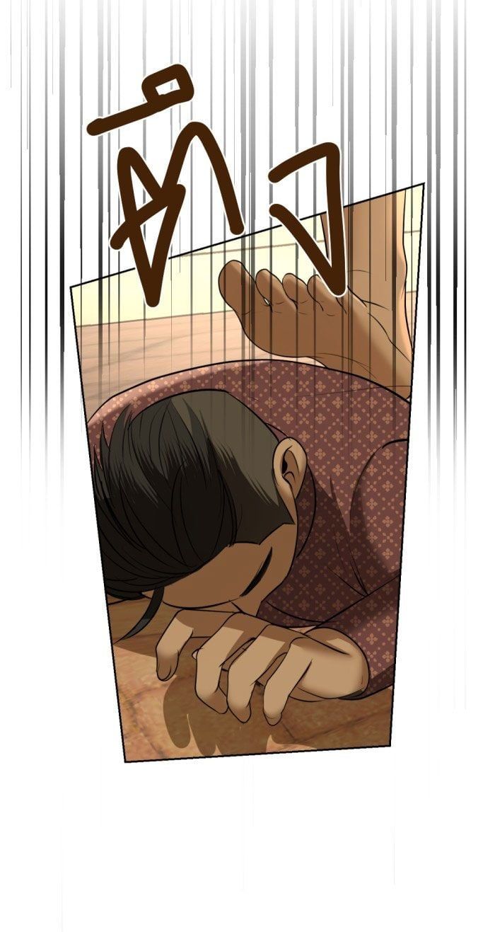 Tôi Là Công Tử Đẹp Trai Nhất Xứ Xiêm Chapter 27.2 - 3