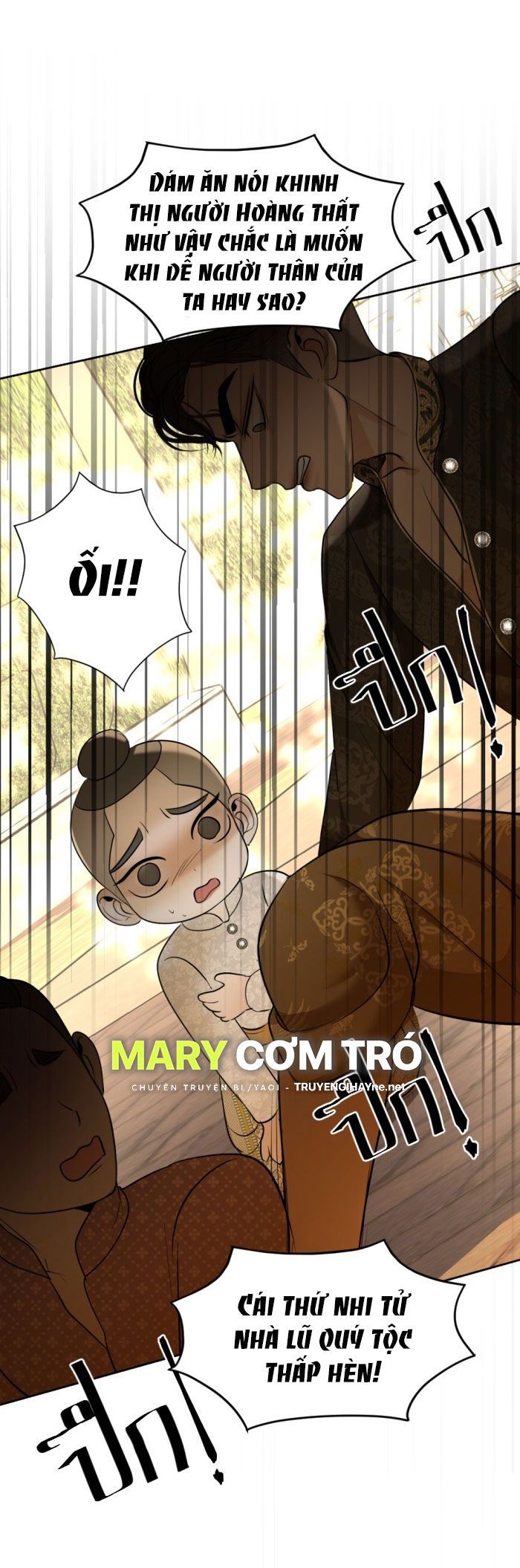 Tôi Là Công Tử Đẹp Trai Nhất Xứ Xiêm Chapter 27.2 - 4