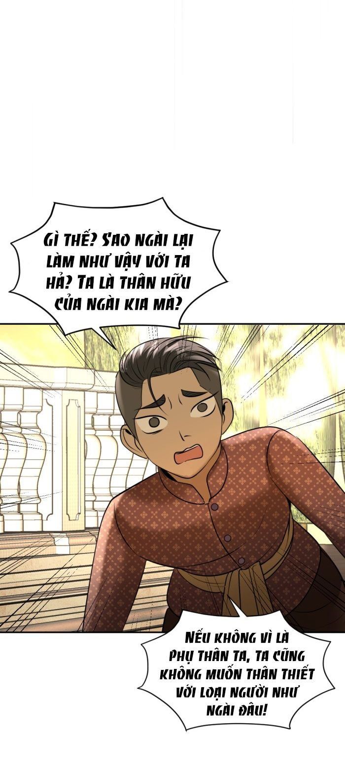 Tôi Là Công Tử Đẹp Trai Nhất Xứ Xiêm Chapter 27.2 - 5