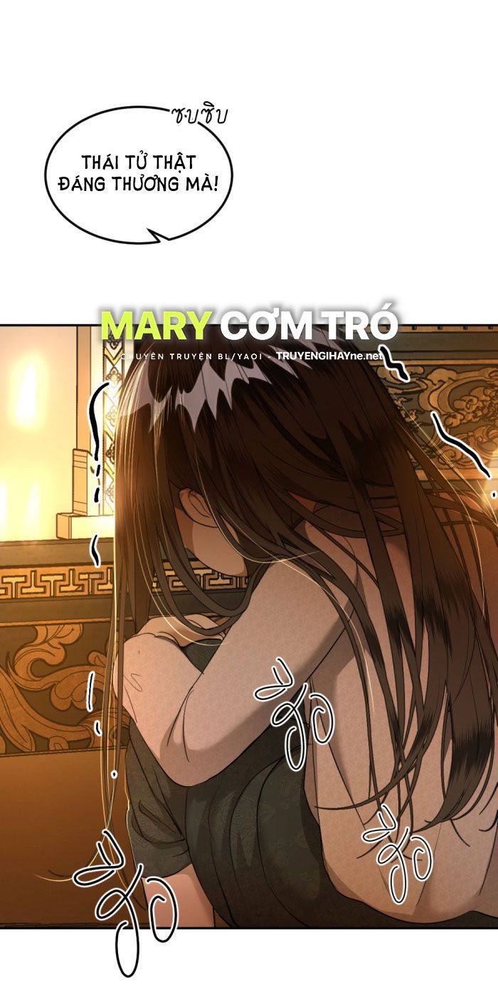 Tôi Là Công Tử Đẹp Trai Nhất Xứ Xiêm Chapter 28.1 - 34