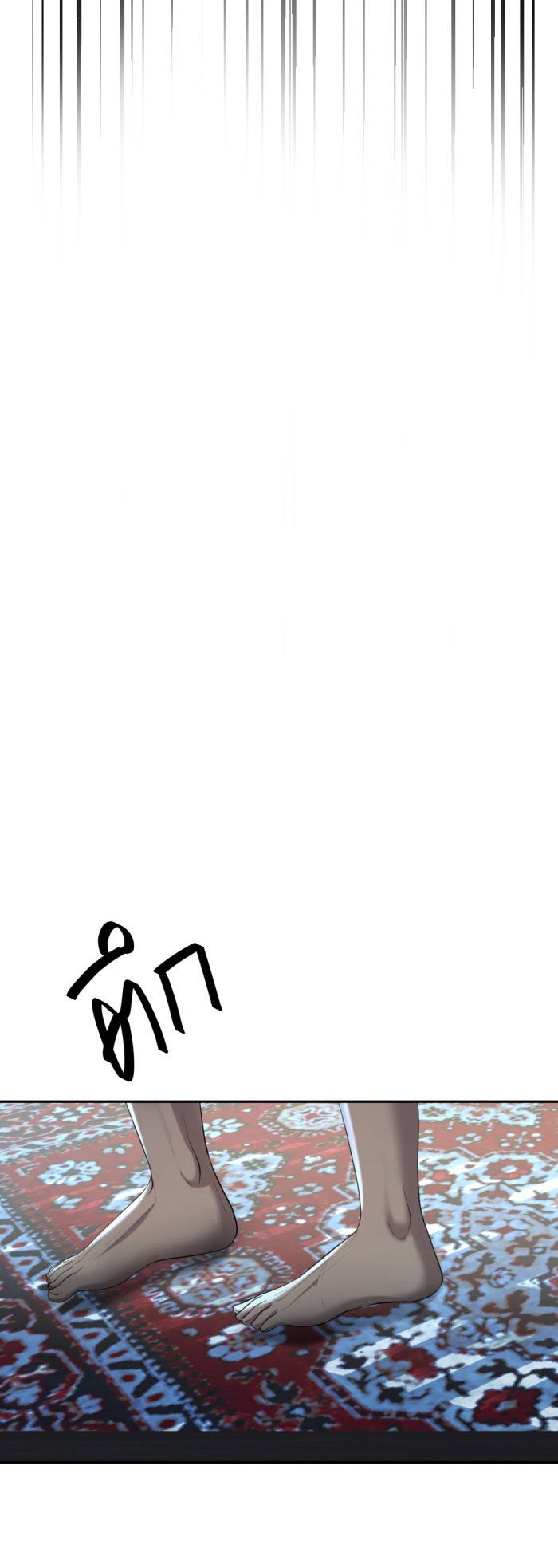 Tôi Là Công Tử Đẹp Trai Nhất Xứ Xiêm Chapter 28.2 - 23