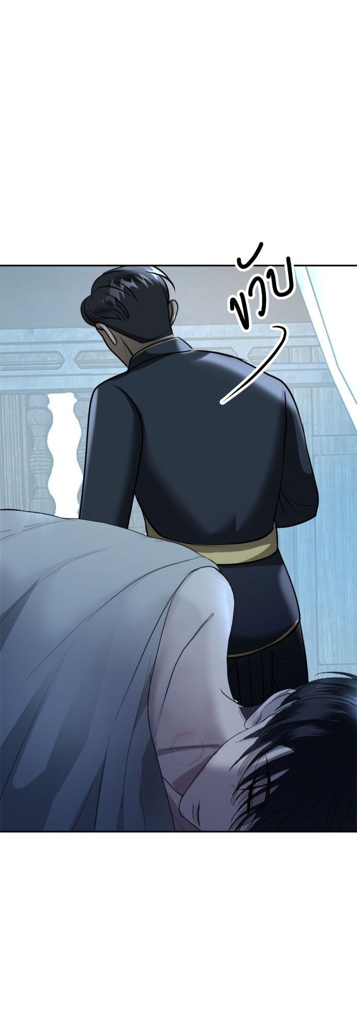 Tôi Là Công Tử Đẹp Trai Nhất Xứ Xiêm Chapter 28.2 - 30