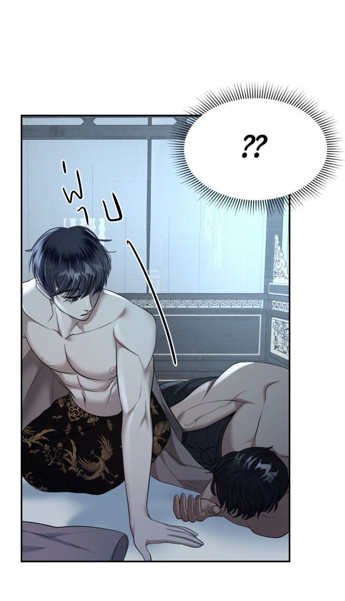 Tôi Là Công Tử Đẹp Trai Nhất Xứ Xiêm Chapter 28.2 - 33