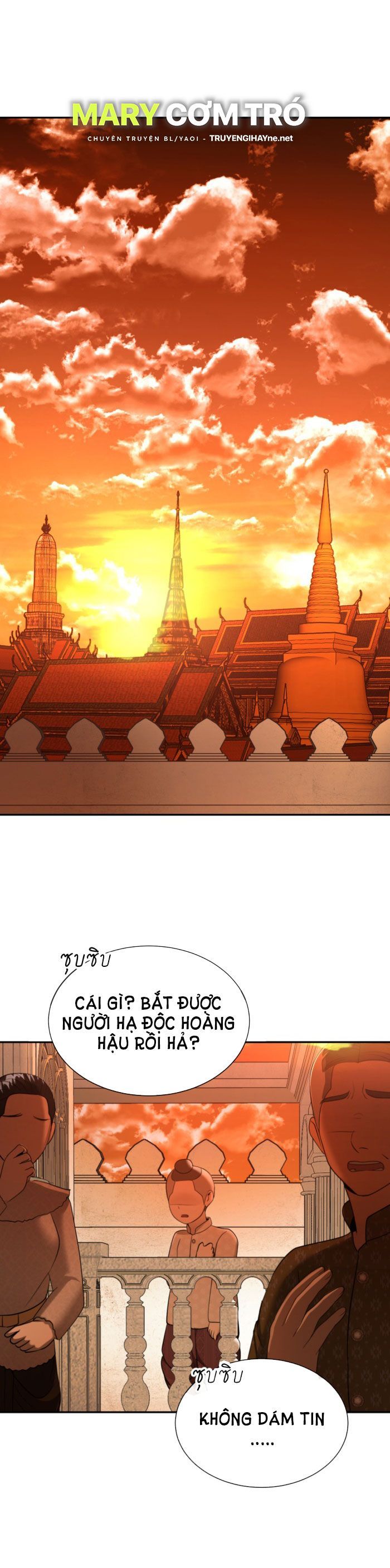 Tôi Là Công Tử Đẹp Trai Nhất Xứ Xiêm Chapter 28.2 - 6