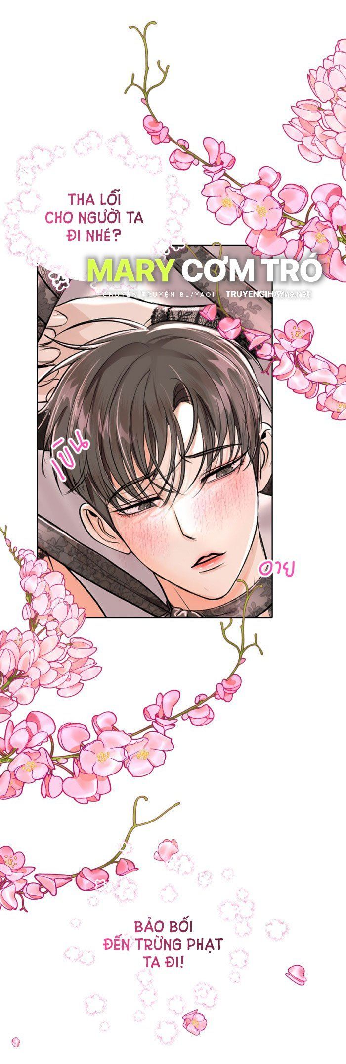 Tôi Là Công Tử Đẹp Trai Nhất Xứ Xiêm Chapter 29.1 - 14