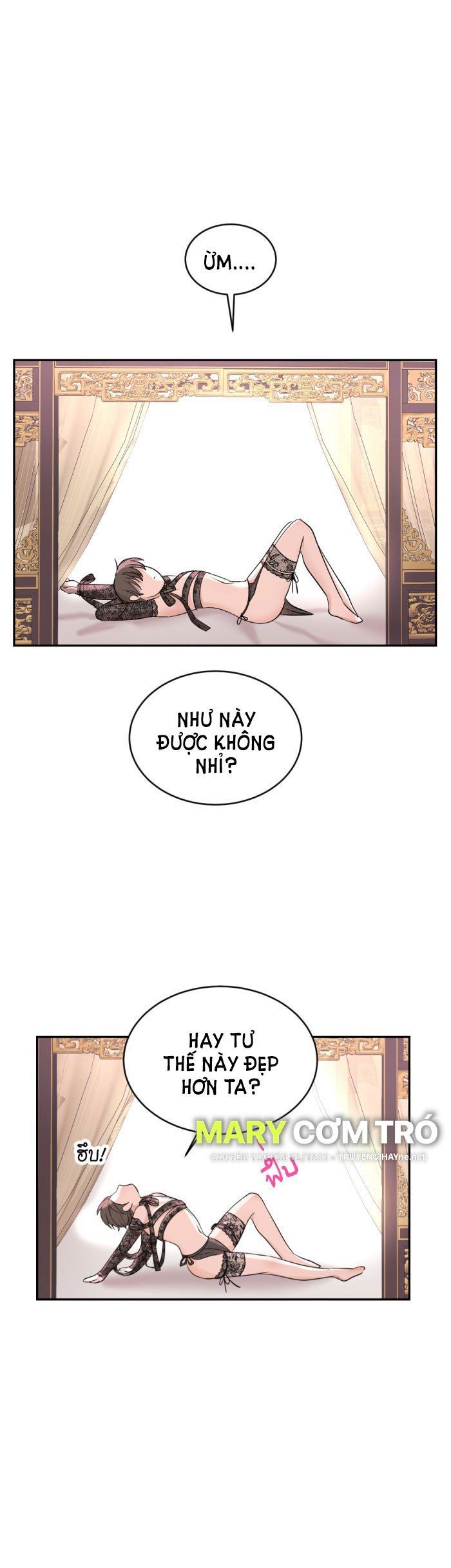 Tôi Là Công Tử Đẹp Trai Nhất Xứ Xiêm Chapter 29.1 - 16