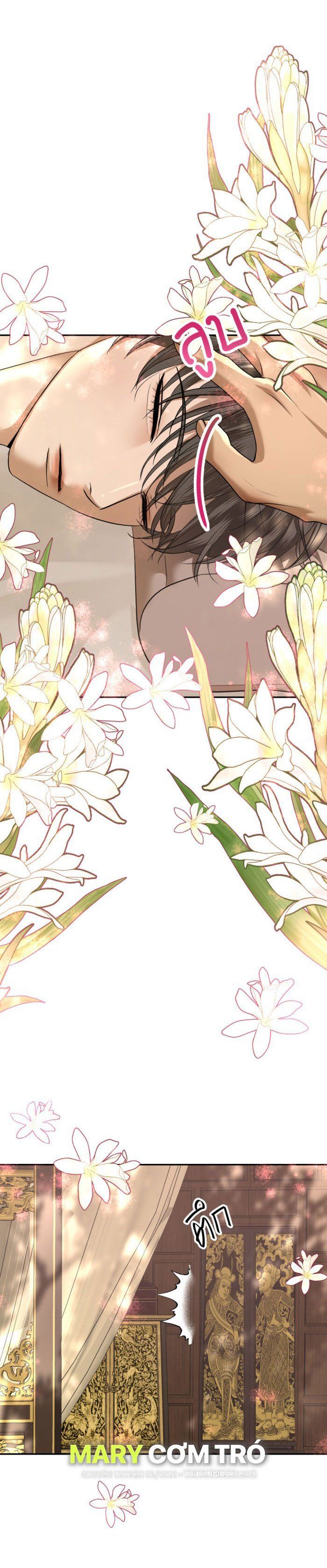 Tôi Là Công Tử Đẹp Trai Nhất Xứ Xiêm Chapter 29.1 - 5