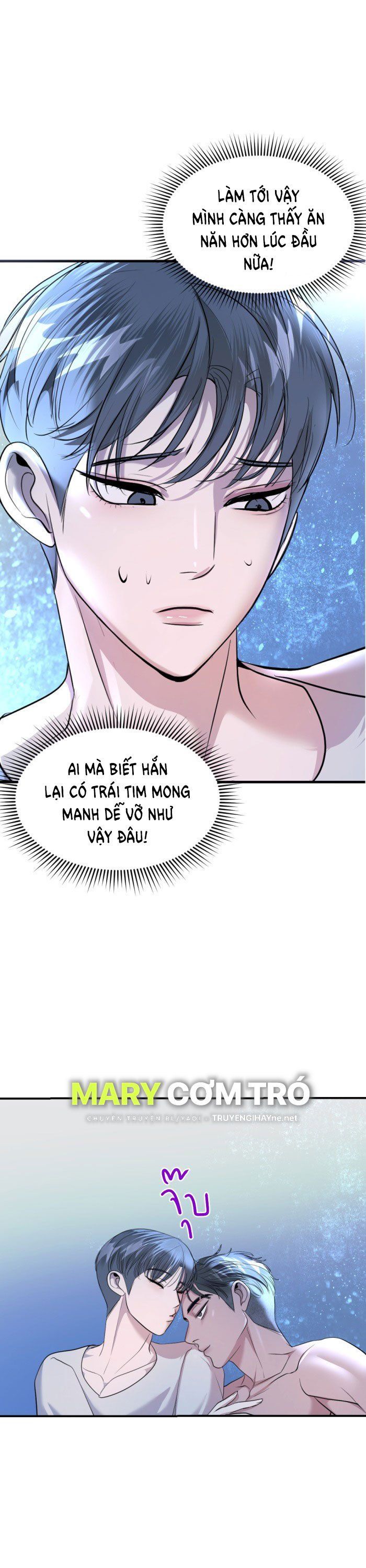 Tôi Là Công Tử Đẹp Trai Nhất Xứ Xiêm Chapter 29.2 - 11